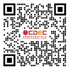 第二批重磅嘉宾阵容揭晓!2026全球游戏产业大会定档7月31日,邀您“游此相见” https://cms3.chinajoy.net/157/upload/resources/image/102377.png?token=Bearer eyJhbGciOiJIUzUxMiJ9.eyJpc3MiOiJlY2hpc2FuIiwic3ViIjoie1wiY2xpZW50XCI6XCJXRUJcIixcInR5cGVcIjpcIlVTRVJcIixcIm5hbWVcIjpcInVzZXIyX2FwaVwiLFwic2lnbmF0dXJlXCI6bnVsbCxcImV4cGlyZXNfaW5cIjoxODAwMDAwMH0iLCJpYXQiOjE3ODA2NDM1ODcsImV4cCI6MTc4MDY2MTU4N30.qzYGmXTq6cW4niunz0MPIpeCqmH_oPCiE7-CwO-5dnNmZxG_Qeo7DFeSaMmv-32Cn73YXzM2dp9le6eynP_IVg